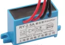 RECTIFIER 0~500 VAC x 0~225 VDC, RY-2,5 A/ Bộ chỉnh lưu